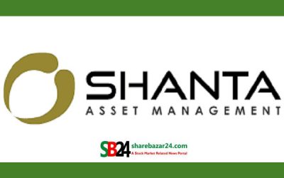 ডিভিডেন্ড ঘোষণা করেছে শান্তা ফার্স্ট ইনকাম ইউনিট ফান্ড