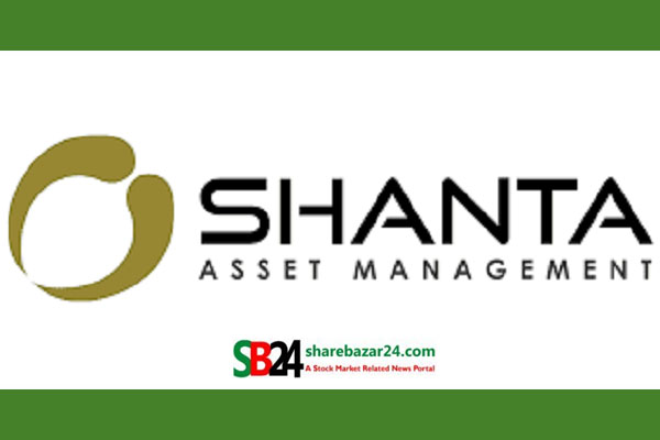 ডিভিডেন্ড ঘোষণা করেছে শান্তা ফার্স্ট ইনকাম ইউনিট ফান্ড