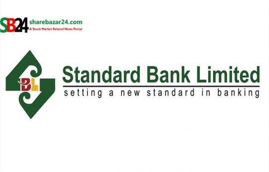 নিয়ন্ত্রক সংস্থার নীরবতায় প্রশ্নবিদ্ধ স্ট্যান্ডার্ড ব্যাংকের এমডি বহাল থাকার সিদ্ধান্ত