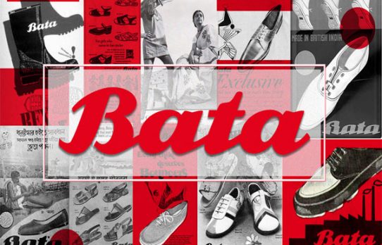 লভ্যাংশে চমক, কিন্তু আয়ে ধস—বাটাশু’র আর্থিক চিত্রে বৈপরীত্য