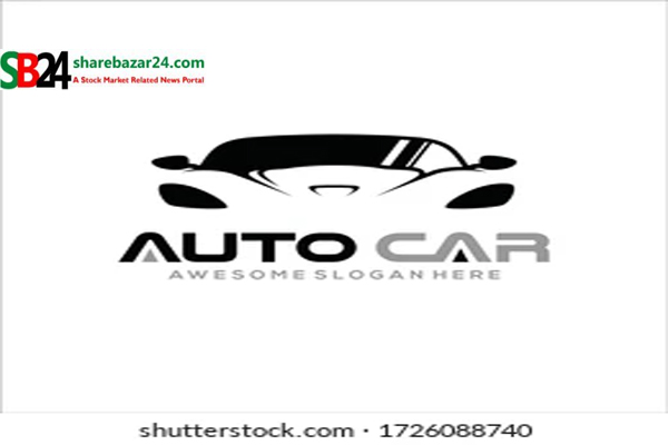 বিডি অটোকার্সের আর্থিক প্রতিবেদন প্রকাশ