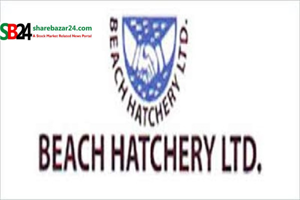শোকজের কবলে বীচ হ্যাচারি