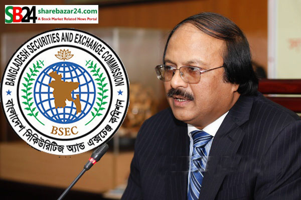 শেয়ারবাজার স্থিতিশীলতা ফান্ডের প্রথম বোর্ড অব গভর্নরস গঠন