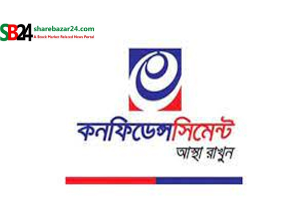 কনফিডেন্স সিমেন্টের রেটিং সম্পন্ন