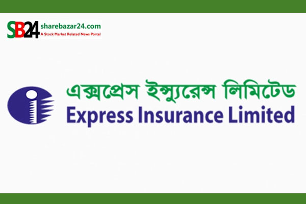 এক্সপ্রেস ইন্স্যুরেন্সের শেয়ার লেনদেন স্থগিত