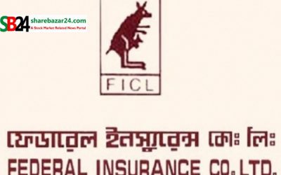 ফ্লোর স্পেস ক্রয় করবে ফেডারেল ইন্সুরেন্স