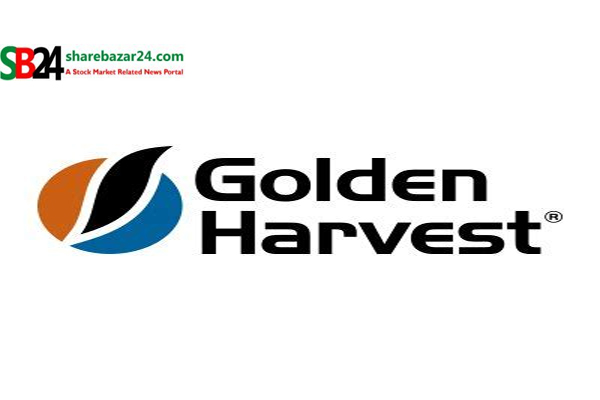 ই-কমার্স ব্যবসায় বিনিয়োগ করবে গোল্ডেন হার্ভেস্ট