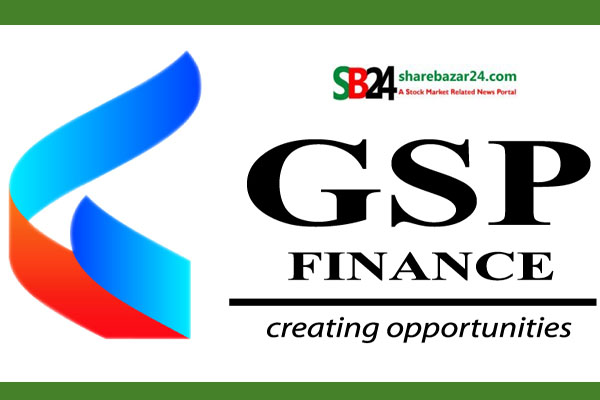 অবনতিশীল আর্থিক ফলাফল: জিএসপি ফাইন্যান্সের ইপিএস, ক্যাশ ফ্লো ও নেট অ্যাসেট ভ্যালুতে বড় ধস