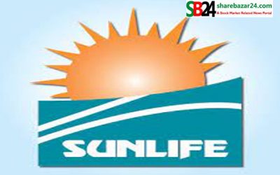 সানলাইফ ইন্স্যুরেন্সের নাম পরিবর্তনের সিদ্ধান্ত
