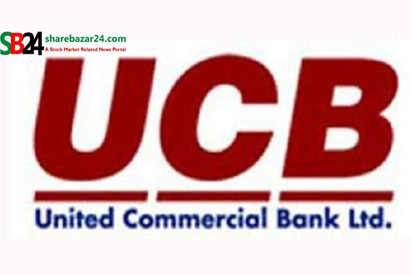 ইউসিবির স্টক ডিভিডেন্ড জমা