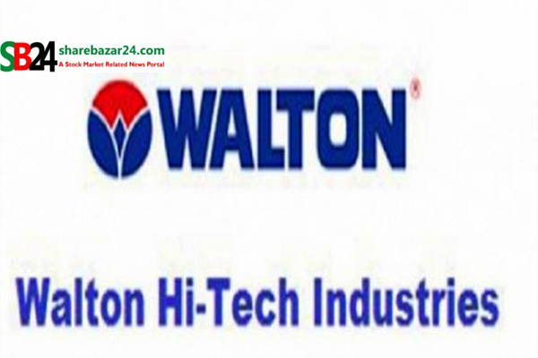 ওয়ালটন হাইটেক ইন্ডাস্ট্রিজের শেয়ার লেনদেন স্থগিত