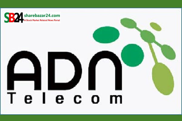 এডিএন টেলিকমের ক্যাশ ডিভিডেন্ড জমা