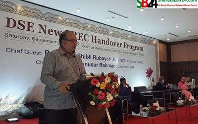 ব্যবসাবান্ধব হয়ে কাজ করার চেষ্টা করছি : বিএসইসি চেয়ারম্যান