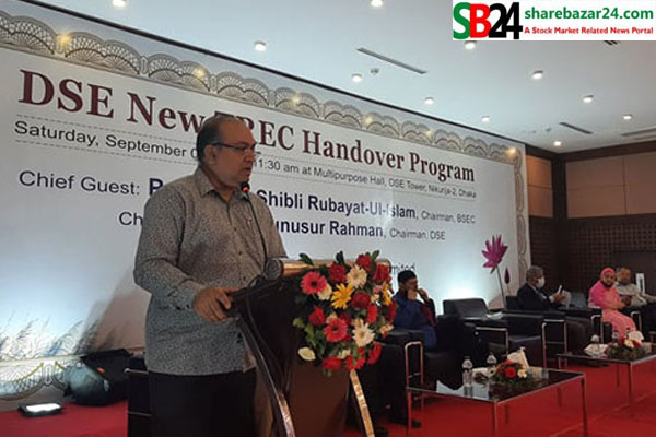 ব্যবসাবান্ধব হয়ে কাজ করার চেষ্টা করছি : বিএসইসি চেয়ারম্যান