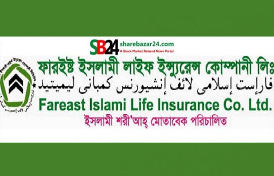 ফারইস্ট লাইফের নিরীক্ষা অনিয়মে অডিটর ও পার্টনারকে নিষিদ্ধ করল বিএসইসি