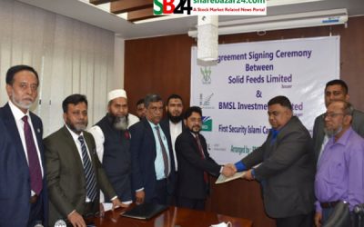 শেয়ারবাজারে আসতে চায় সলিড ফিড