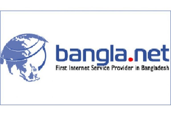 ইনফরমেশন সার্ভিসেসের বোর্ড সভার তারিখ নির্ধারণ