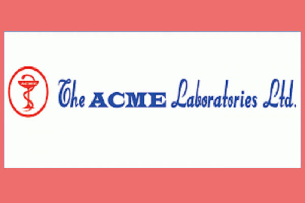 একমি ল্যাবরেটরিজের বোর্ড সভার তারিখ ঘোষণা