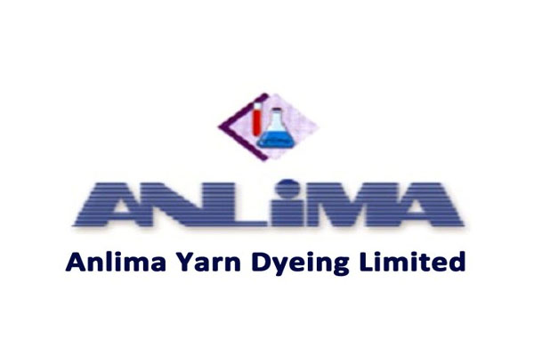 আনলিমা ইয়ার্নের আর্থিক প্রতিবেদন প্রকাশ