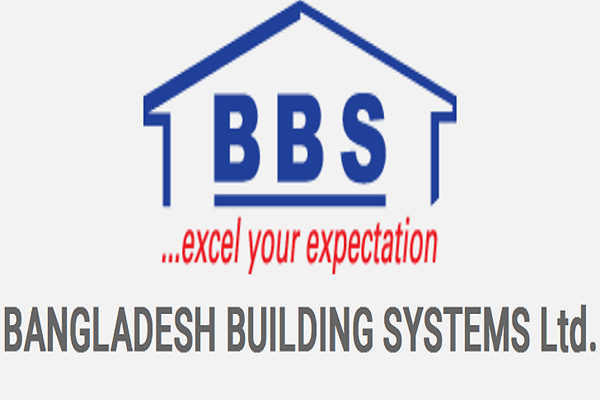 বিডি বিল্ডিং সিস্টেমসের আর্থিক প্রতিবেদন প্রকাশ
