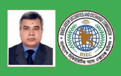 শেয়ারবাজারকে শক্তিশালি করতে সবার সহযোগিতা চান বিএসইসি কমিশনার