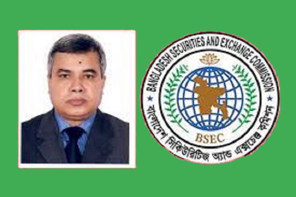 শেয়ারবাজারকে শক্তিশালি করতে সবার সহযোগিতা চান বিএসইসি কমিশনার