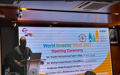 এখনো অতিমূল্যায়িত হয়নি শেয়ারবাজার : বিএসইসি চেয়ারম্যান