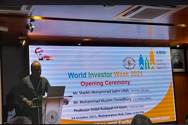 এখনো অতিমূল্যায়িত হয়নি শেয়ারবাজার : বিএসইসি চেয়ারম্যান