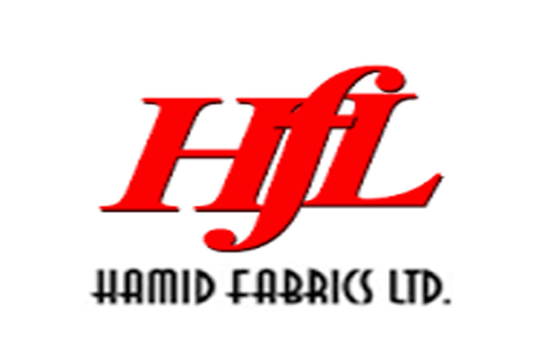 হামিদ ফেব্রিক্সের আর্থিক প্রতিবেদন প্রকাশ