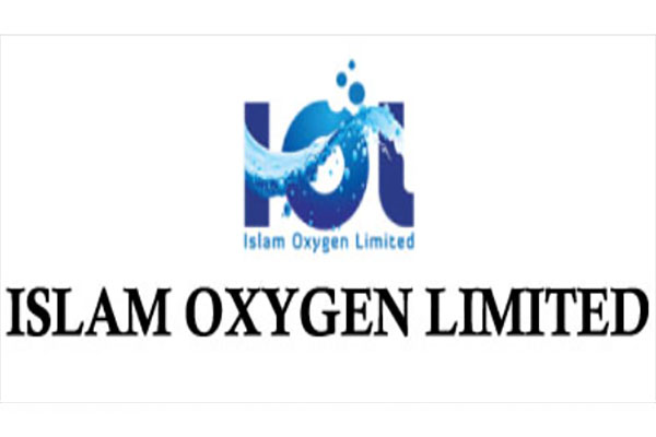 শেয়ারবাজারে তালিকাভুক্ত হতে চায় ইসলাম অক্সিজেন