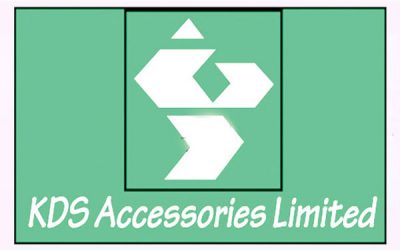 কেডিএস এক্সেসরিজের বোর্ড সভার তারিখ নির্ধারণ