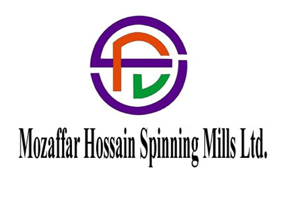 মোজাফ্ফর হোসেন স্পিনিংয়ের আর্থিক প্রতিবেদন প্রকাশ