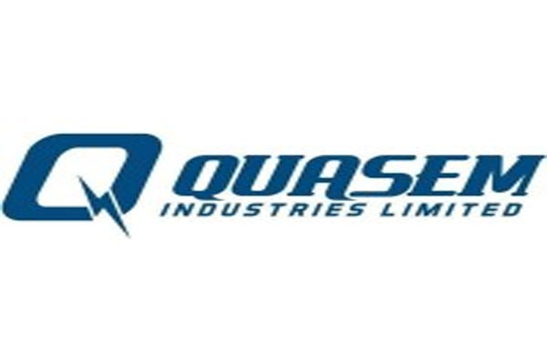 নগদ প্রবাহ কমলেও লভ্যাংশ দিচ্ছে কাশেম ইন্ডাস্ট্রিজ