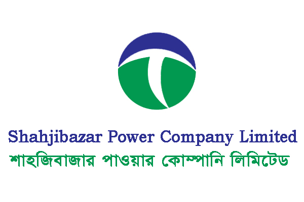 শাহজীবাজার পাওয়ারের ডিভিডেন্ড ঘোষণা