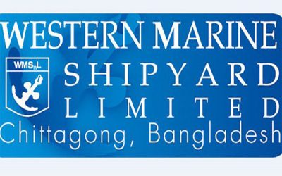 ওয়েস্টার্ন মেরিন শিপইয়ার্ডের আর্থিক প্রতিবেদন প্রকাশ