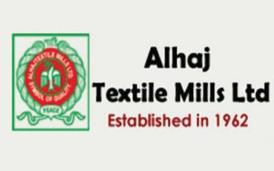 আলহাজ টেক্সটাইলে পরিচালক নিয়োগে স্থগিতাদেশ