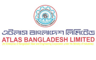 এটলাস বাংলাদেশের আর্থিক প্রতিবেদন প্রকাশ