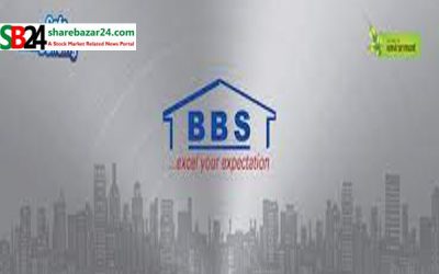 বিবিএসের প্রথম প্রান্তিক প্রকাশ