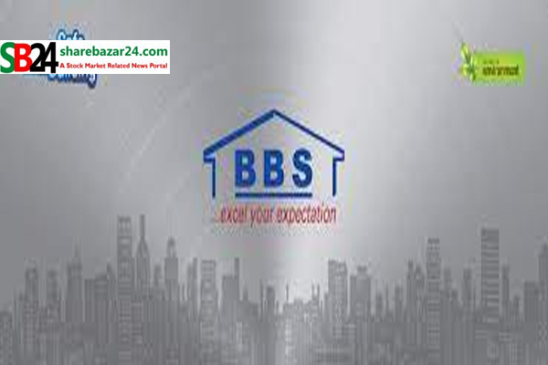 বিবিএসের প্রথম প্রান্তিক প্রকাশ