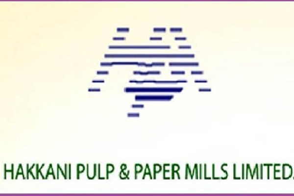 হাক্কানিপুলের বোর্ড সভায় হট ওয়াটার জেনারেশন মেশিন স্থাপনের সিদ্ধান্ত