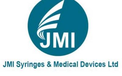 জেএমআইয়ের মেশিনারিজ ক্রয়ের সিদ্ধান্ত