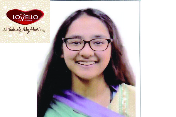 লাভেলো আইসক্রিম পিএলসির পরিচালক হলেন মুহসিনিনা সারিকা একরাম