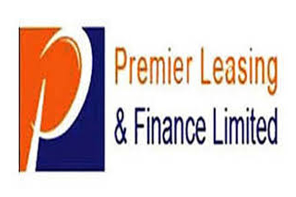 প্রিমিয়ার লিজিংয়ের বোর্ড সভার তারিখ নির্ধারণ