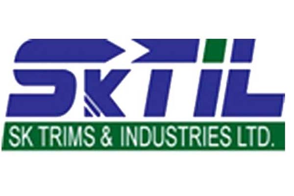 এসকে ট্রিমসের দ্বিতীয় প্রান্তিকে আয় কমে লোকসানে রূপান্তর