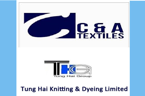 তুংহাই নিটিংয়ের এজিএমে বাঁধা নেই