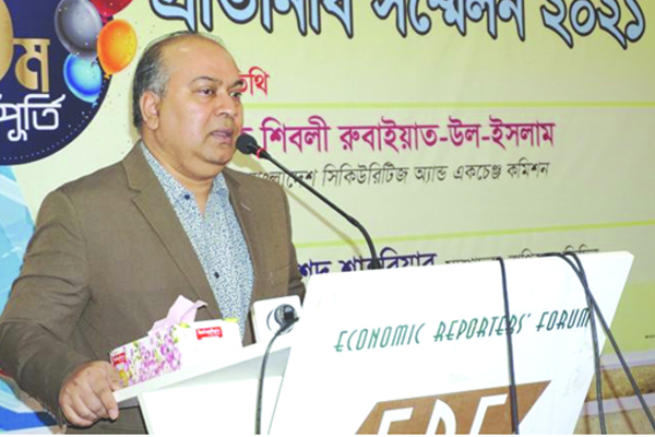 ভবিষ্যতে এসএমই খাতকে আরও সুবিধা দেওয়া হবে : বিএসইসি চেয়ারম্যান