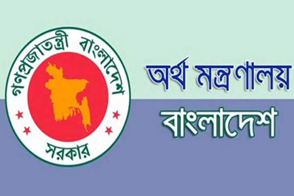 শেয়ারবাজার উন্নয়নে বাংলাদেশ ব্যাংক ও বিএসইসির সাথে বৈঠকে বসবে অর্থমন্ত্রণালয়