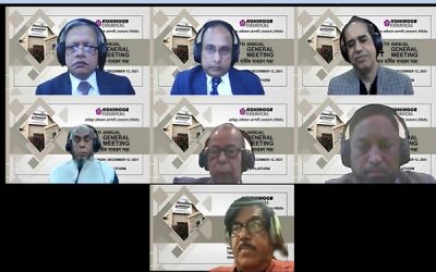 কোহিনূর কেমিক্যালের ডিভিডেন্ড অনুমোদন