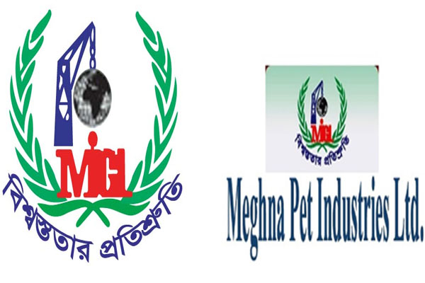 মেঘনা গ্রুপের ২ কোম্পানির উৎপাদন কার্যক্রম বন্ধ