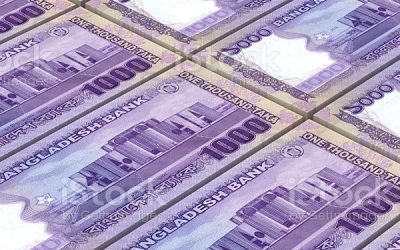 নতুন শেয়ার ইস্যুর মাধ্যমে টাকা উত্তোলননের সিদ্ধান্ত